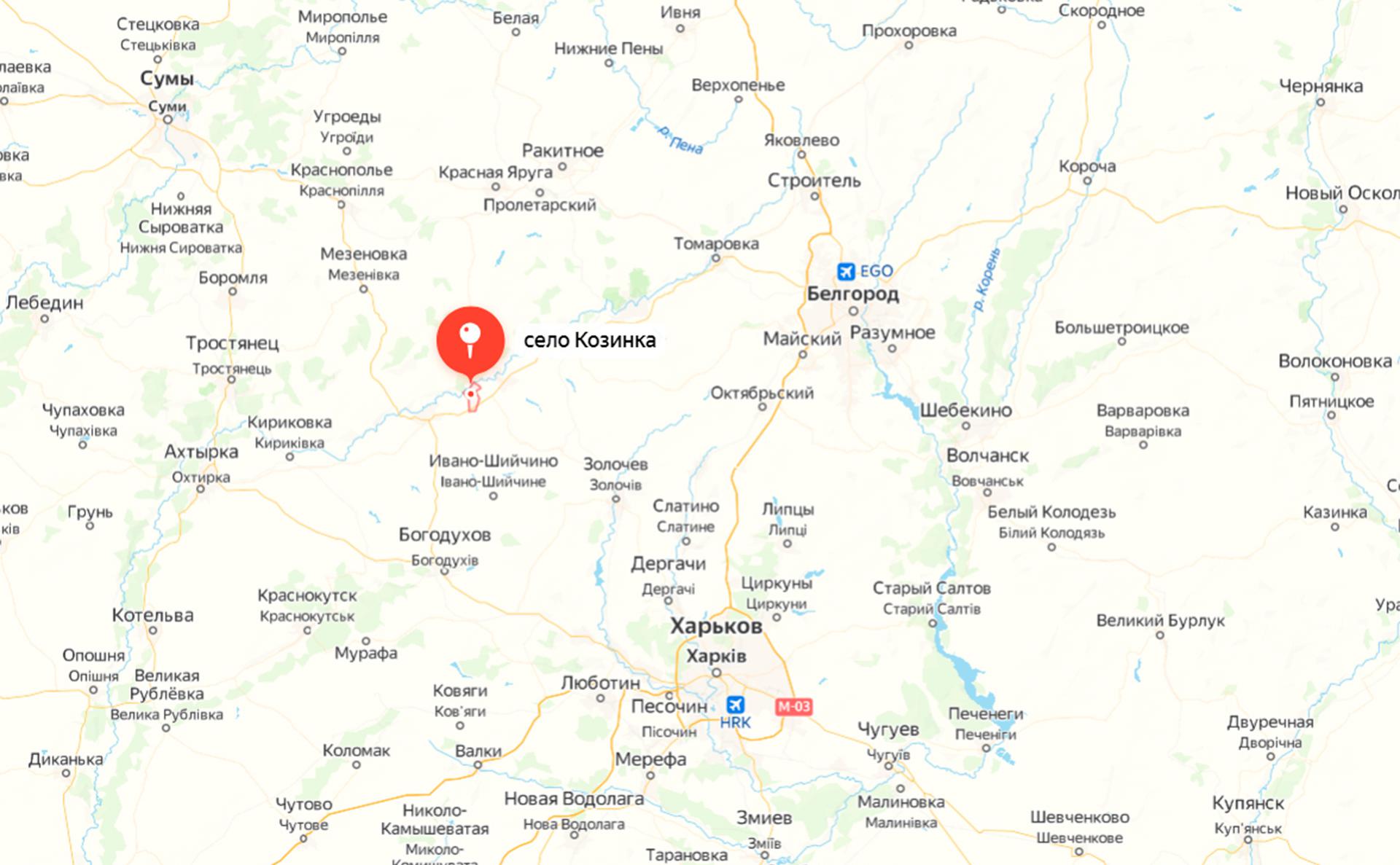 Минобороны заявило о срыве атаки ВСУ на белгородскую Козинку